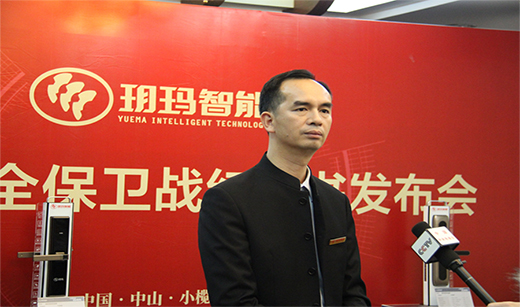 �h���Ƽ�����ȫ�����i���ܴ��������ĸ�Ʒ�|(zh��)����