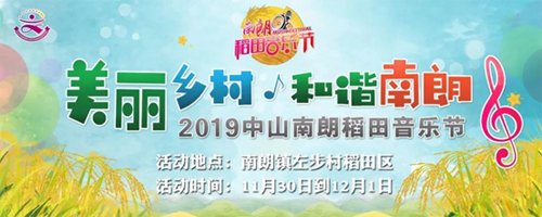 ��Ȼ֮�� ���Y�Ó���(l��)��ʢ��������ɽ��������(l��)��(ji��)