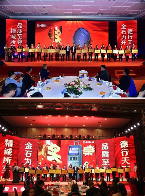 G19��¹ܘI(y��)���F(tu��n)ʮ������c����ȫ����(y��u)�㽛(j��ng)�N�̷��