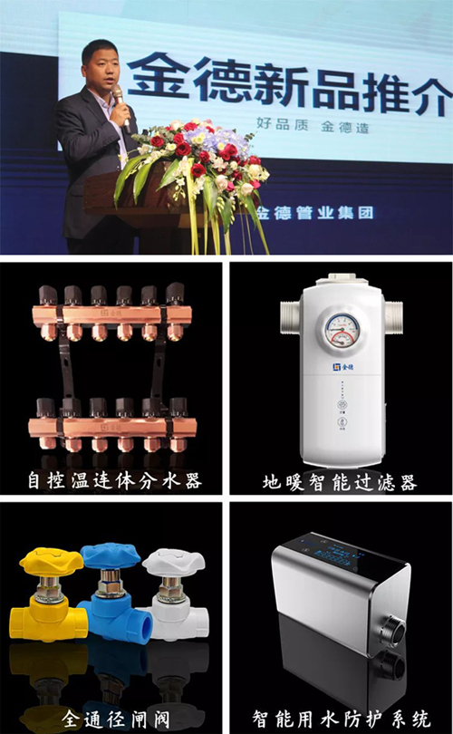 G19��¹ܘI(y��)���F(tu��n)ʮ������c����ȫ����(y��u)�㽛(j��ng)�N�̷��