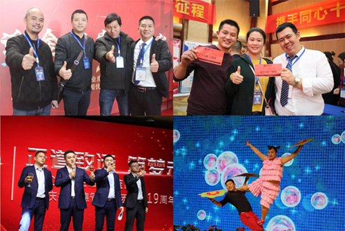 G19��¹ܘI(y��)���F(tu��n)ʮ������c����ȫ����(y��u)�㽛(j��ng)�N�̷��