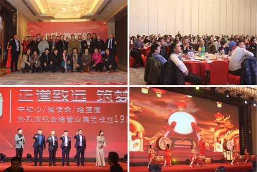 G19��¹ܘI(y��)���F(tu��n)ʮ������c����ȫ����(y��u)�㽛(j��ng)�N�̷��