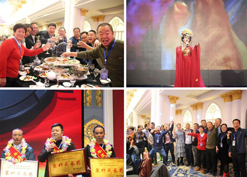 G19��¹ܘI(y��)���F(tu��n)ʮ������c����ȫ����(y��u)�㽛(j��ng)�N�̷��