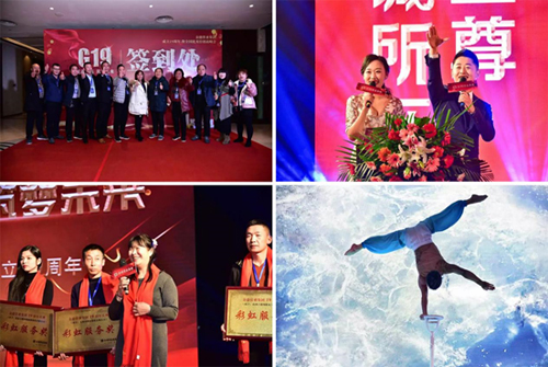 G19��¹ܘI(y��)���F(tu��n)ʮ������c����ȫ����(y��u)�㽛(j��ng)�N�̷��