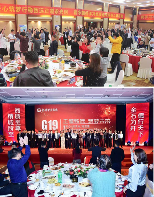 G19��¹ܘI(y��)���F(tu��n)ʮ������c����ȫ����(y��u)�㽛(j��ng)�N�̷��