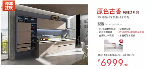 �����ۼ�ȫ�ݶ��ƣ������»�������(qi��ng)��g���u!