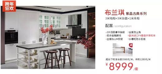 �����ۼ�ȫ�ݶ��ƣ������»�������(qi��ng)��g���u!