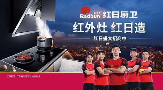 �t�⾀ȼ?x��)����I(l��ng)܊Ʒ�ƣ��t�ՏN�l(w��i) ����ȫ��(gu��)ʢ������