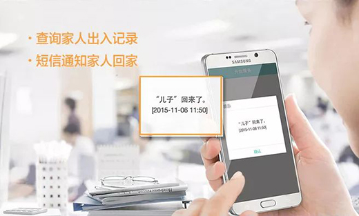 һ�������i��һ���۵Ę���