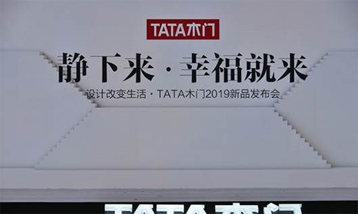 12��22����TATAľ�T�v��ԭ���㡰����Ҋ��!