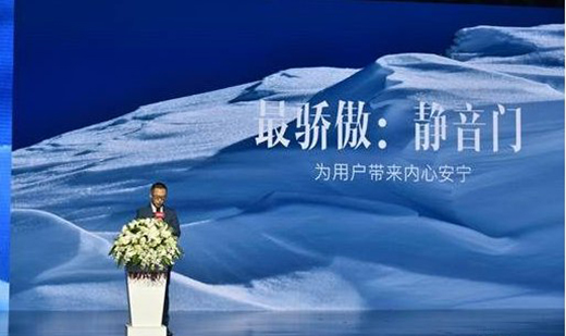 12��22����TATAľ�T�v��ԭ���㡰����Ҋ��!