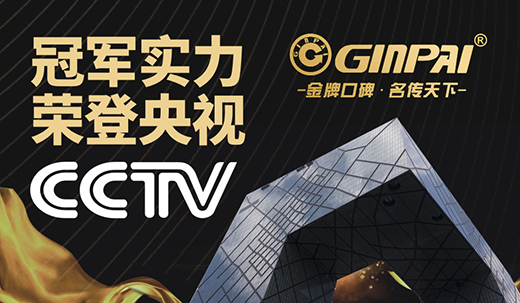 ��ҕͶ�����m(x��)��(b��o)����������Ԓ�f Ո@�������