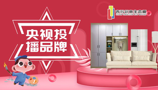 ������(chu��ng)�����B(t��i)��s����ҕ ��(w��n)��Ʒ�Ƃ���֮·