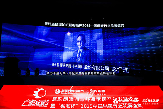 ůͨӲ�˘sҫ��SAKURA�ѻ��s�ߡ���혱���Ʒ��ʢ���헴�