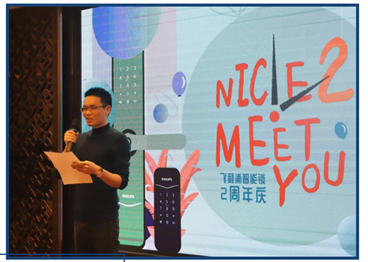 �w���������i2����c���wͬ������ل�(chu��ng)�x��!