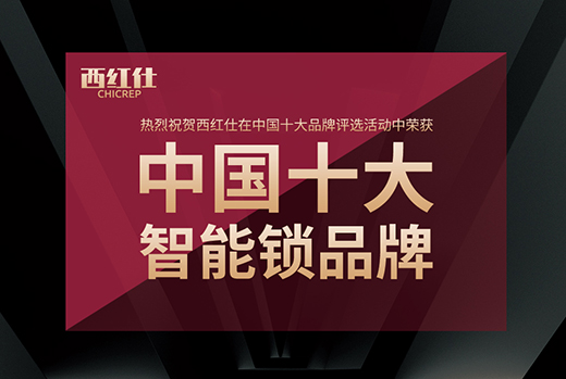 �Ǆ�(chu��ng)δ��(l��i) ���t��5G�i��(sh��)���ث@���Ї�(gu��)ʮ�������iƷ�ơ�