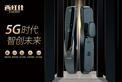 �Ǆ�(chu��ng)δ��(l��i) ���t��5G�i��(sh��)���ث@���Ї�(gu��)ʮ�������iƷ�ơ�