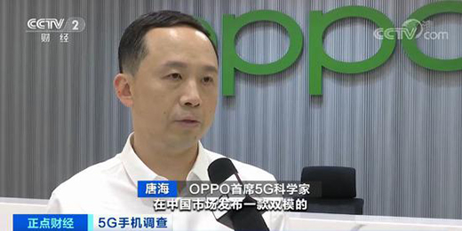 2000Ԫ��ˢ�r(ji��)���µ� ȫ�������֙C(j��)5G