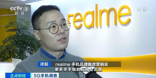 2000Ԫ��ˢ�r(ji��)���µ� ȫ�������֙C(j��)5G