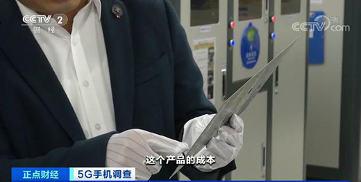 2000Ԫ��ˢ�r(ji��)���µ� ȫ�������֙C(j��)5G