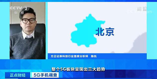 2000Ԫ��ˢ�r(ji��)���µ� ȫ�������֙C(j��)5G