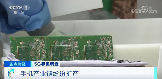 2000Ԫ��ˢ�r(ji��)���µ� ȫ�������֙C(j��)5G