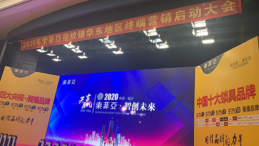 ��ʡ(li��n)��(d��ng) �������Ɓ�ָ�y�i2020��ȠI(y��ng)�N(xi��o)ʢ��