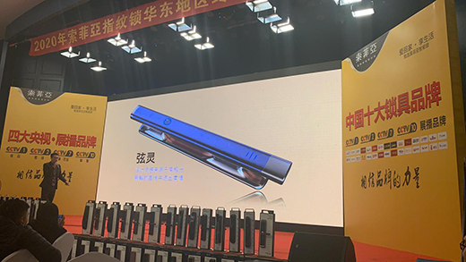 ��ʡ(li��n)��(d��ng) �������Ɓ�ָ�y�i2020��ȠI(y��ng)�N(xi��o)ʢ��