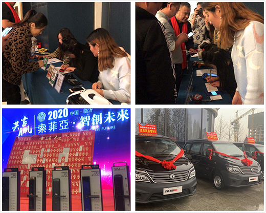 ��ʡ(li��n)��(d��ng) �������Ɓ�ָ�y�i2020��ȠI(y��ng)�N(xi��o)ʢ��