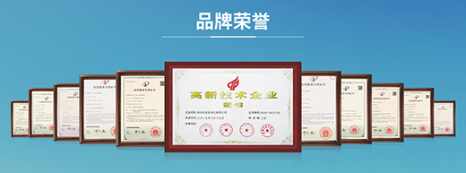 �ذ���������ף�R��(ji��n)��ȫ�����ܼҾӼt�����w�(y��n)��ʢ���_(k��i)�I(y��)