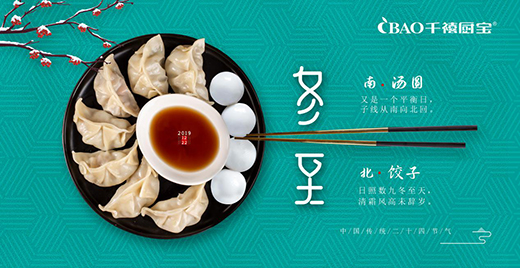 �������� ǧ���N������Ð��Vһ�����Ցٸ�