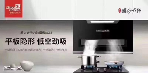 �������͟��C ׌��v����ʳ ��e�͟����_