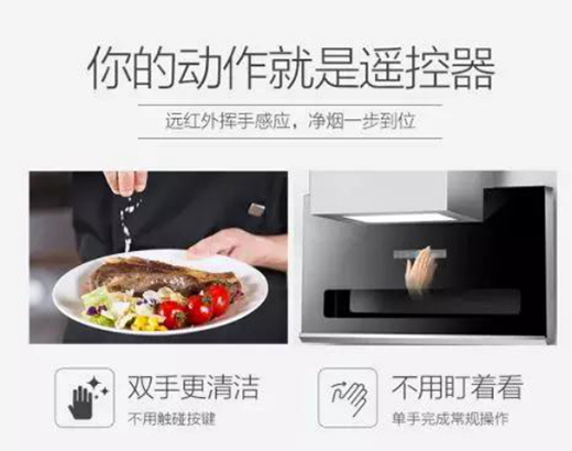 �������͟��C ׌��v����ʳ ��e�͟����_