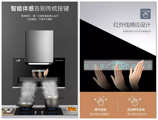 �������͟��C ׌��v����ʳ ��e�͟����_