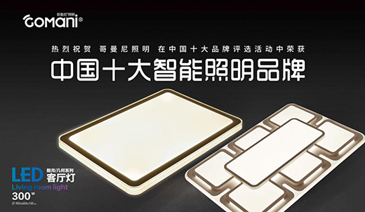 ȫ�ИI(y��)Ʒ���u(p��ng)�ȴ�ِ ��������������Ⱥ�� ��(w��n)�Z��(ji��ng)