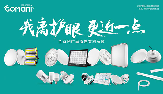 ȫ�ИI(y��)Ʒ���u(p��ng)�ȴ�ِ ��������������Ⱥ�� ��(w��n)�Z��(ji��ng)