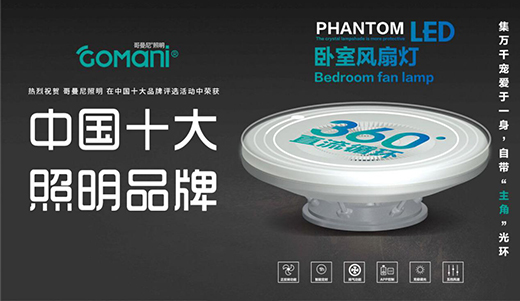 ȫ�ИI(y��)Ʒ���u(p��ng)�ȴ�ِ ��������������Ⱥ�� ��(w��n)�Z��(ji��ng)