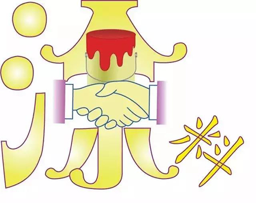 Դޢˇ�gͿ�Ϟ�����������(j��ng)�N��?