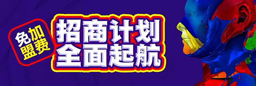 Դޢˇ�gͿ�Ϟ�����������(j��ng)�N��?