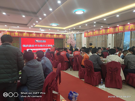 �I(l��ng)��Ʒ���L(f��ng)�� �ֵ����Q�c��ľ��(li��n)�x�����Ƹ߳�