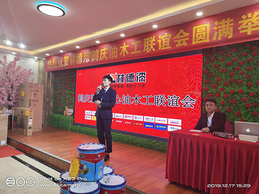 �I(l��ng)��Ʒ���L(f��ng)�� �ֵ����Q�c��ľ��(li��n)�x�����Ƹ߳�