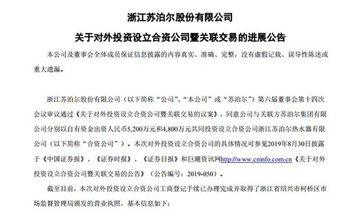 ������ɯͶ3�|���K����Ͷ1�| �ɴ���^�l(f��)�����I(l��ng)��