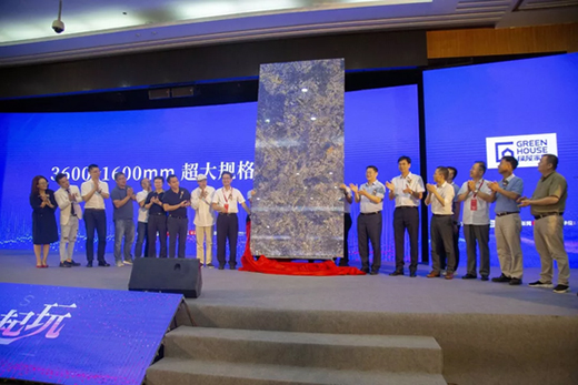 Ʒ�Ƅ�(sh��)������������ɯ���F(tu��n)2019�ٳ�Խ