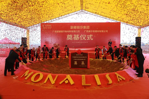 Ʒ�Ƅ�(sh��)��������������ɯ���F(tu��n)2019�ٳ�Խ