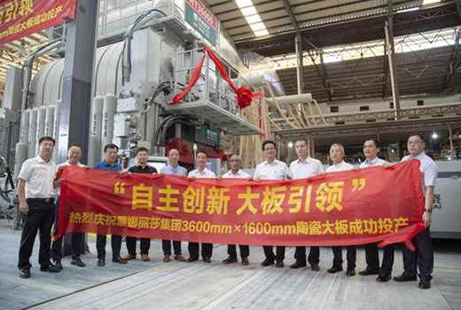 Ʒ�Ƅ�(sh��)��������������ɯ���F(tu��n)2019�ٳ�Խ