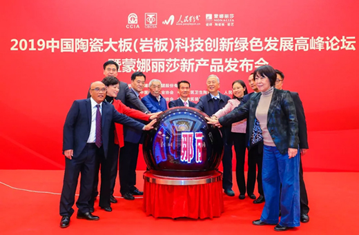 Ʒ�Ƅ�(sh��)������������ɯ���F(tu��n)2019�ٳ�Խ