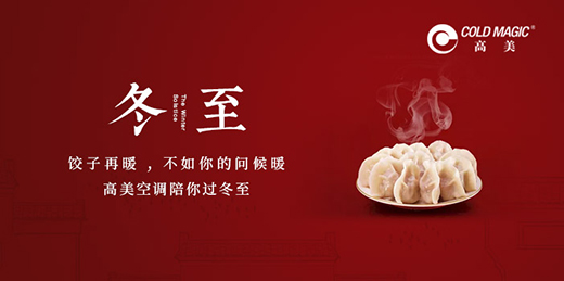 �������{(di��o) ������Ķ�����ů