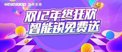 �ʼҽ�������i�����N�����o�����N�ĵ����o