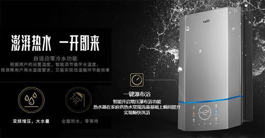 �o�A���ٲ�ԡ��ˮ��һ���C����׌TA��׃�������