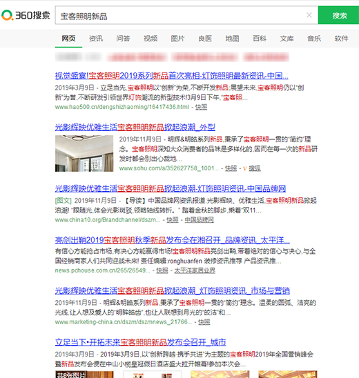 �������������2019��Ąe���L(f��ng)��